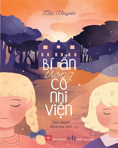 Nhà xuất bản tổng hợp